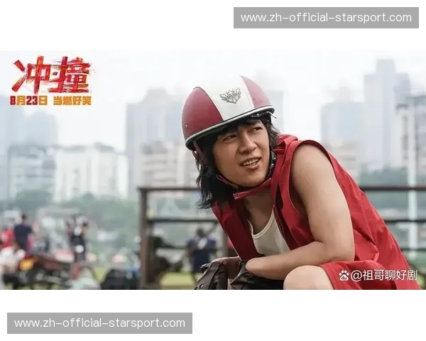 回放橄榄球：把每一次冲撞都变成你的私人电影