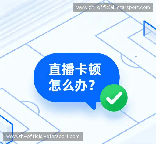 问题解答站